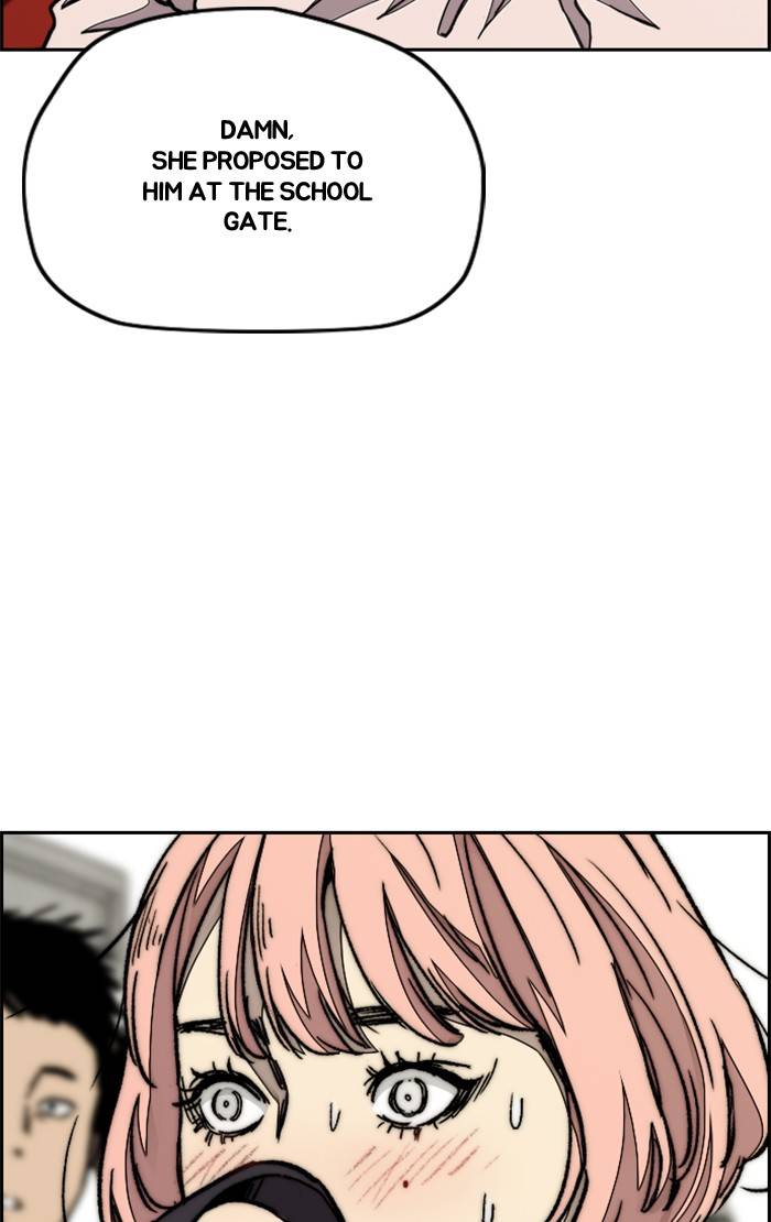 Page 44 of Chapter 334