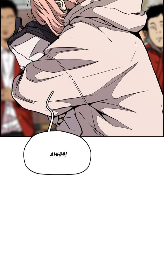 Page 46 of Chapter 334