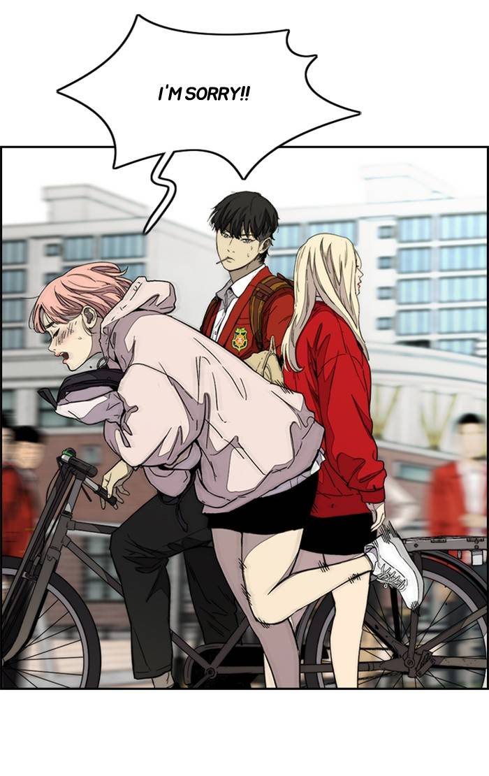 Page 47 of Chapter 334