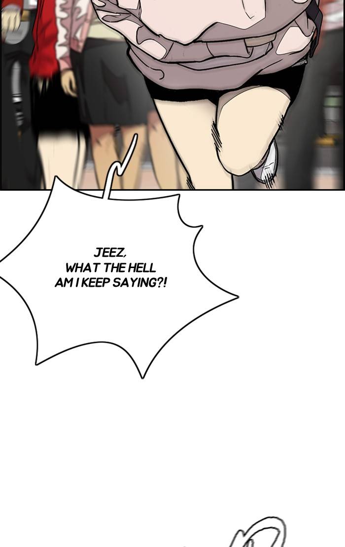 Page 49 of Chapter 334