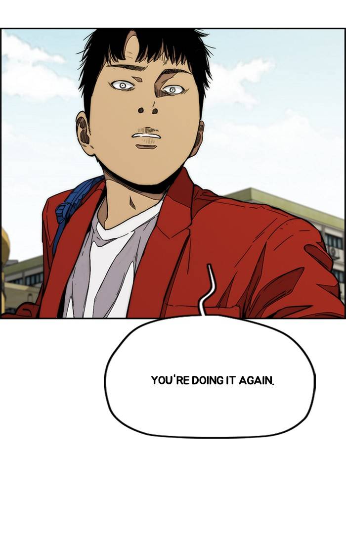 Page 51 of Chapter 334