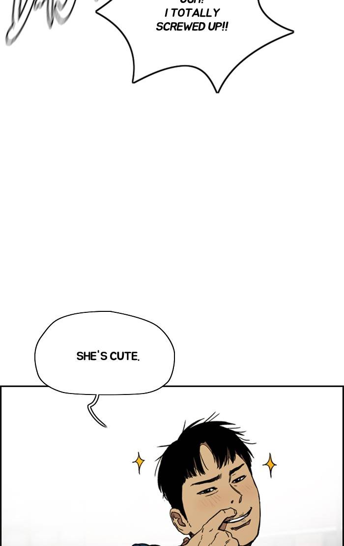 Page 57 of Chapter 334