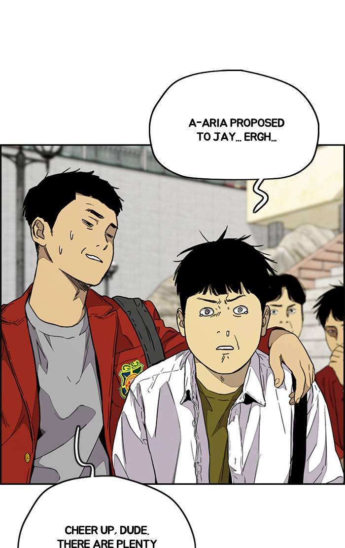Page 61 of Chapter 334