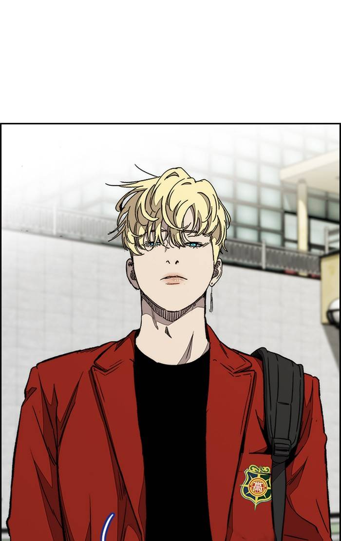 Page 65 of Chapter 334