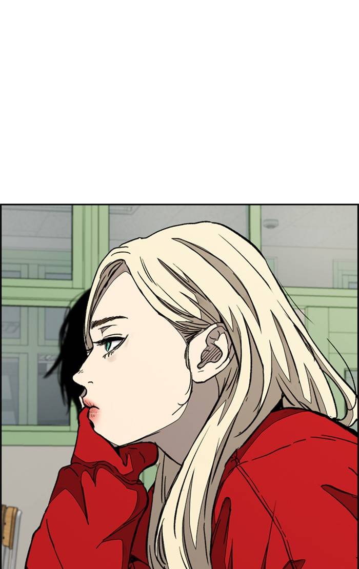 Page 71 of Chapter 334