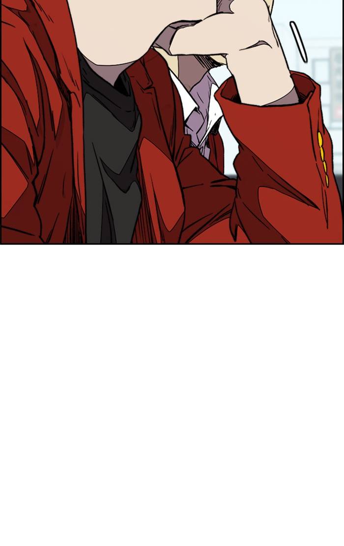 Page 73 of Chapter 334