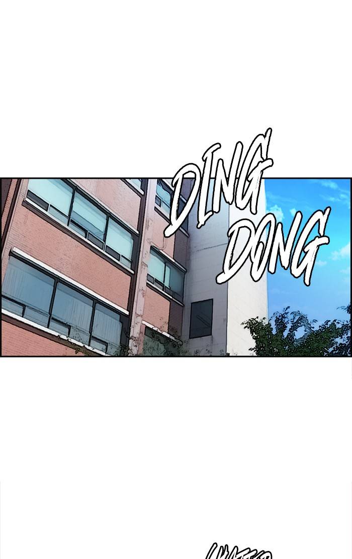 Page 74 of Chapter 334