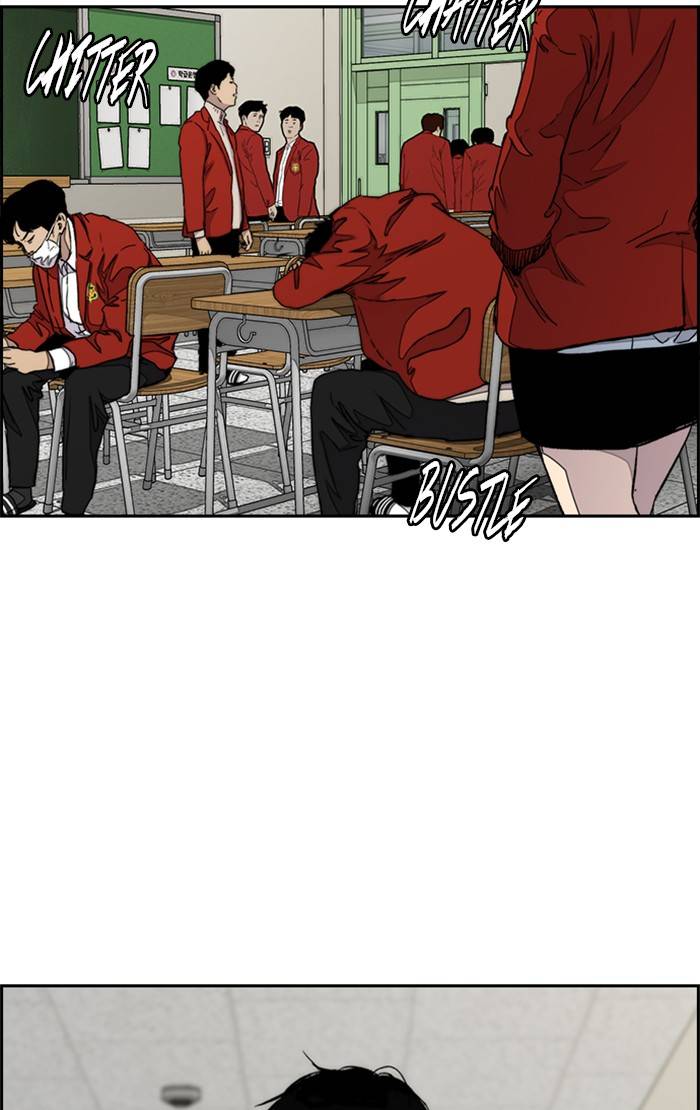 Page 75 of Chapter 334