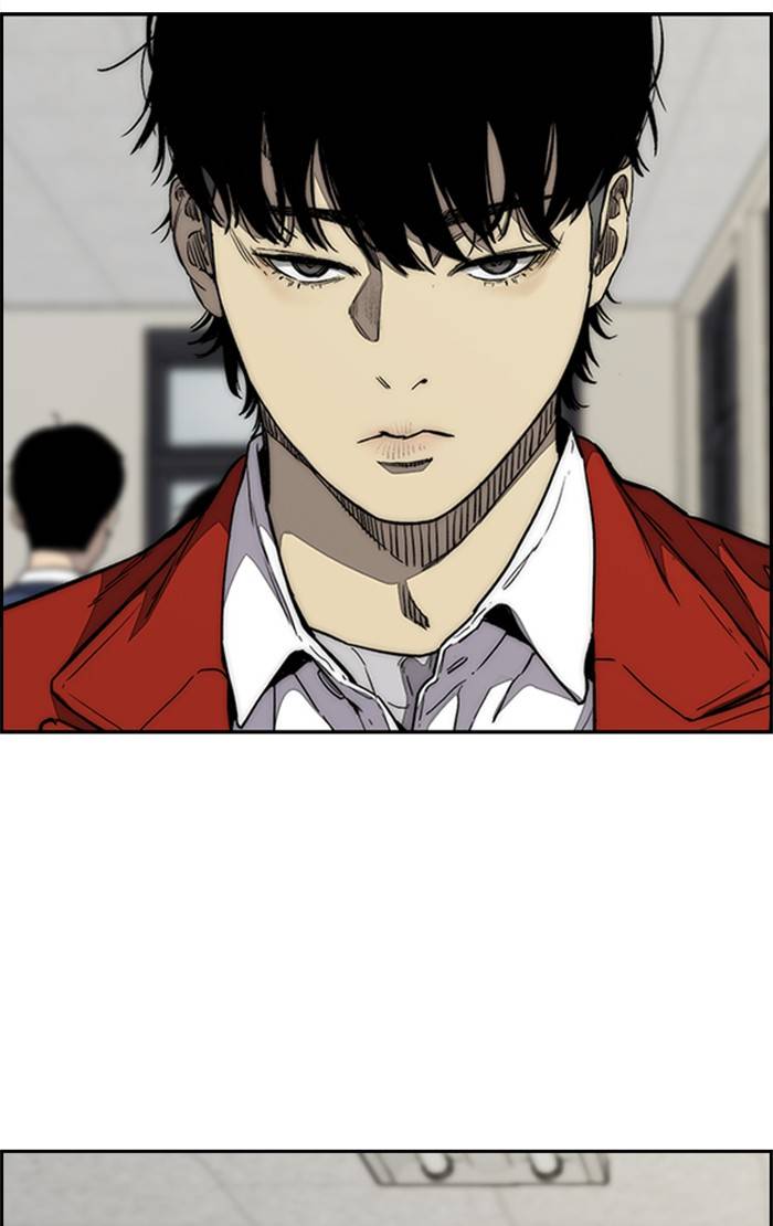 Page 77 of Chapter 334