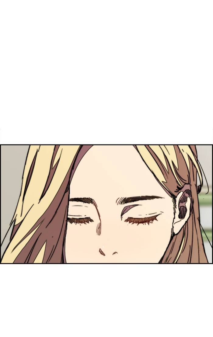 Page 79 of Chapter 334