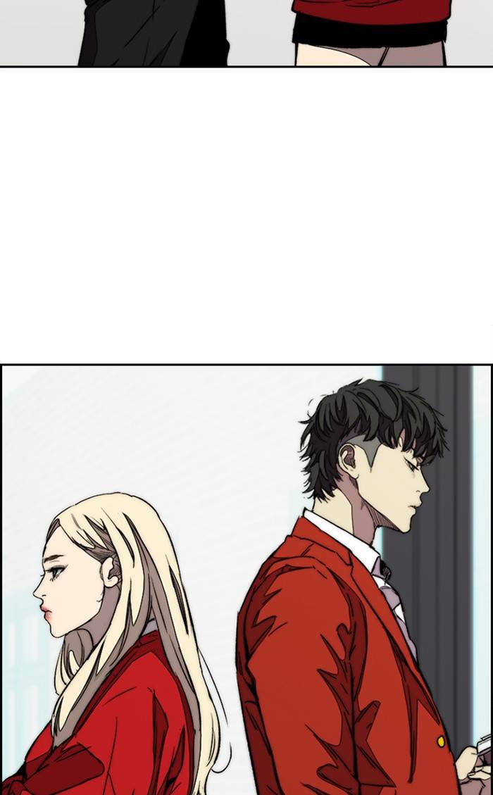 Page 81 of Chapter 334