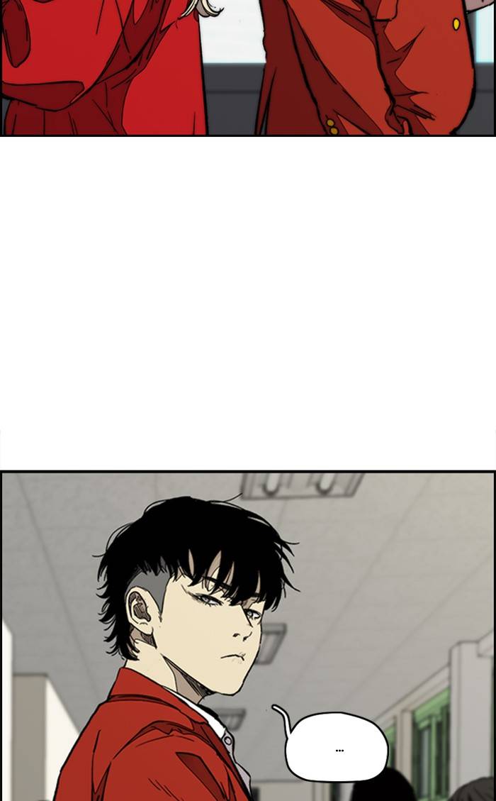 Page 82 of Chapter 334
