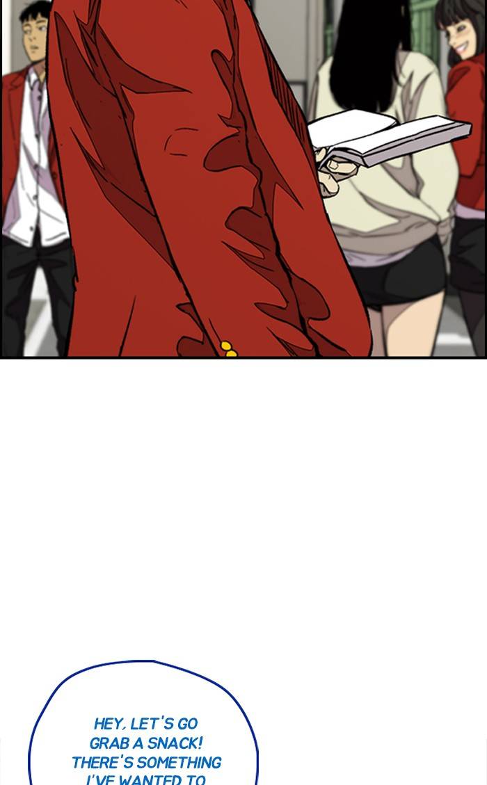Page 83 of Chapter 334