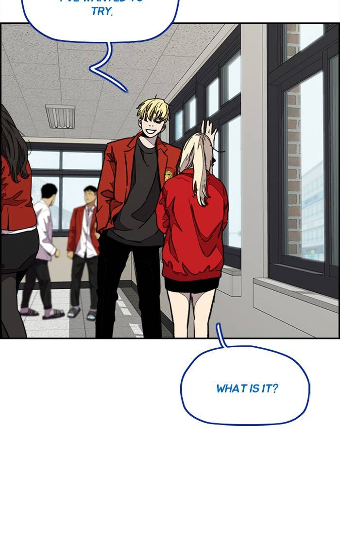 Page 84 of Chapter 334