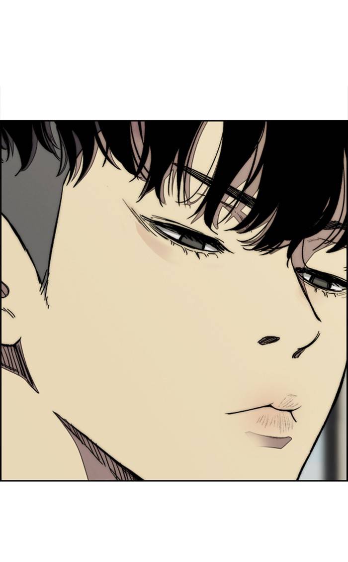 Page 85 of Chapter 334