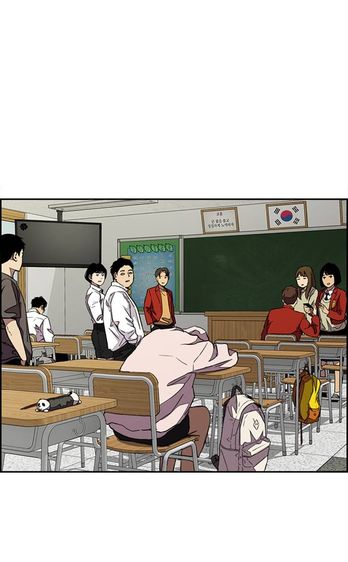 Page 87 of Chapter 334