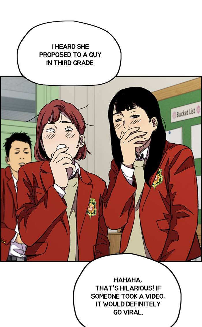 Page 88 of Chapter 334