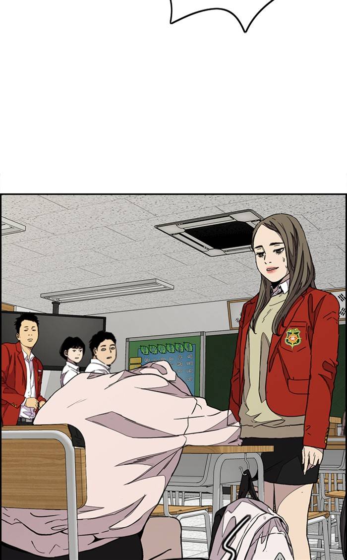 Page 90 of Chapter 334