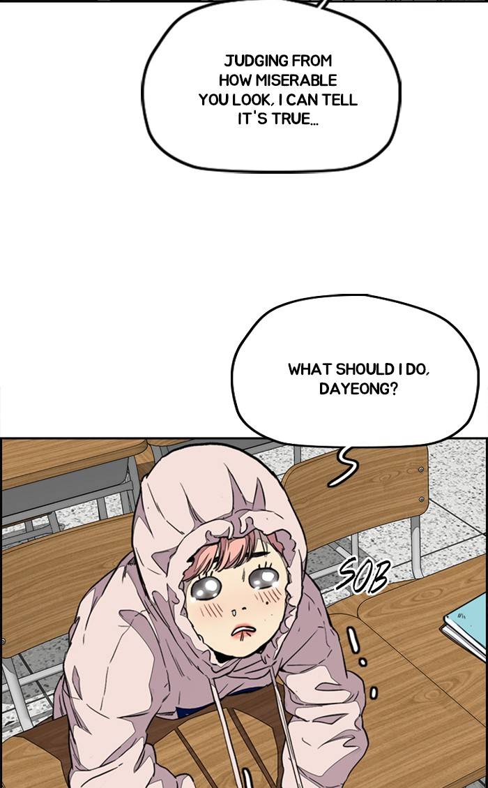 Page 91 of Chapter 334