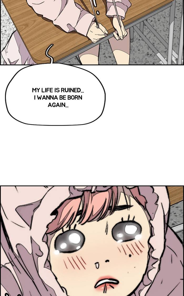 Page 92 of Chapter 334