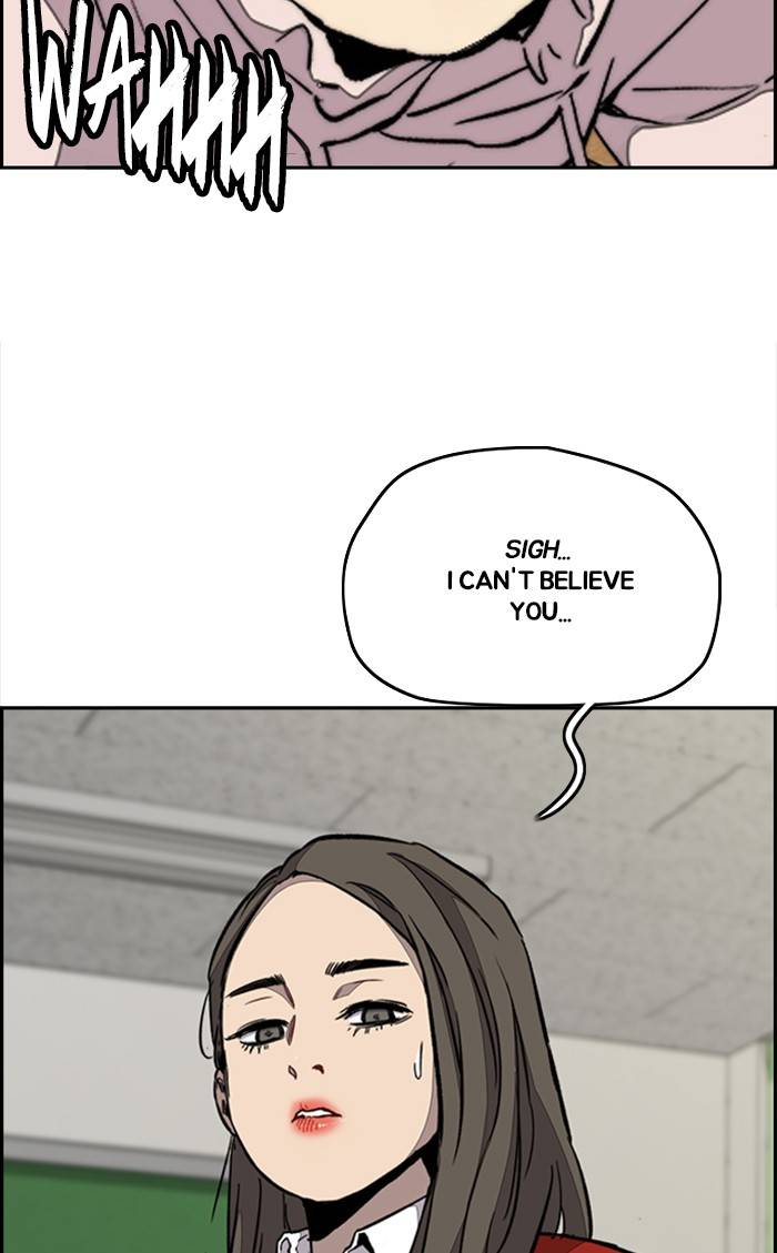 Page 93 of Chapter 334