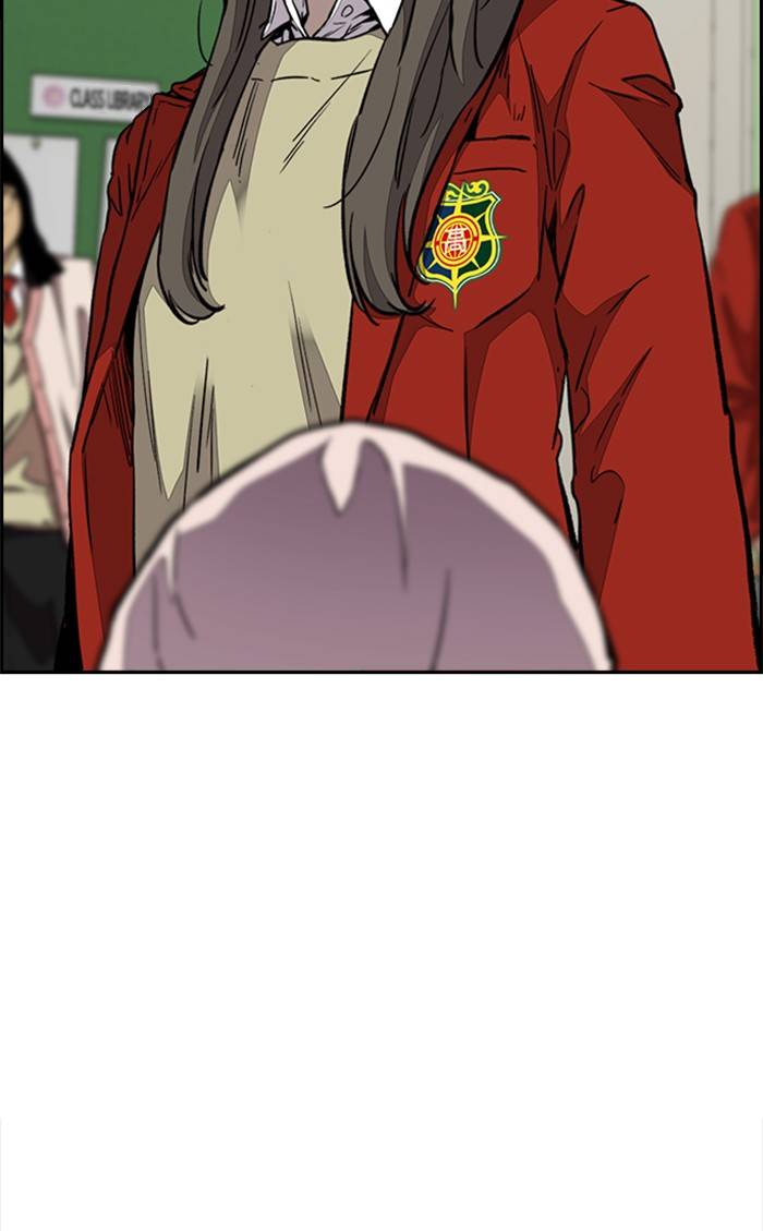 Page 94 of Chapter 334