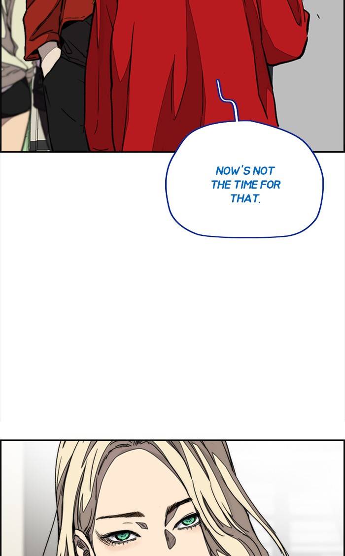 Page 96 of Chapter 334
