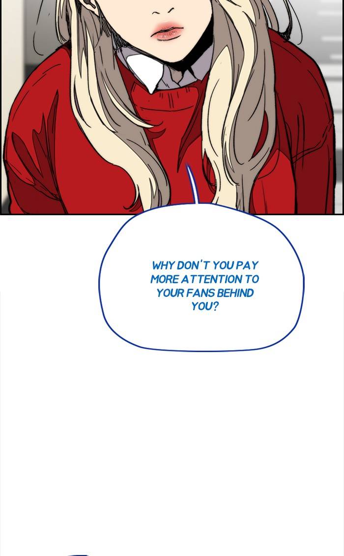 Page 97 of Chapter 334