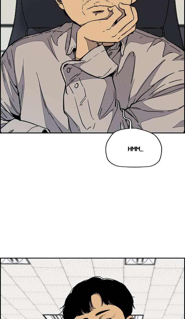Page 5 of Chapter 335