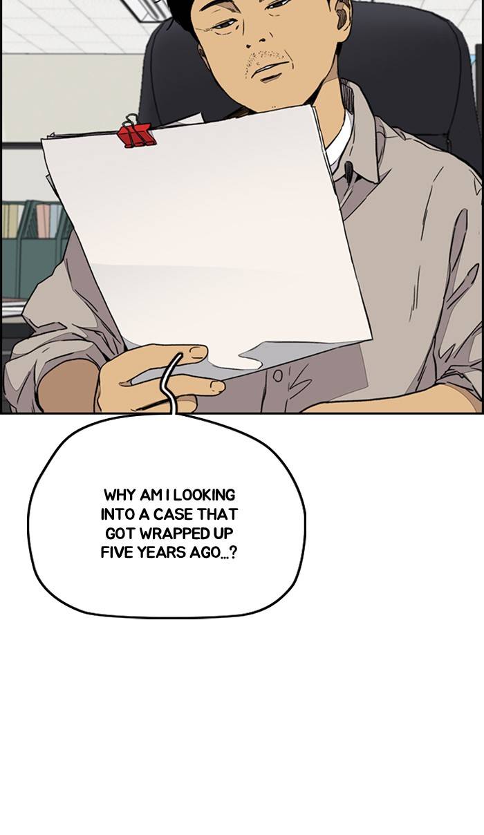 Page 6 of Chapter 335