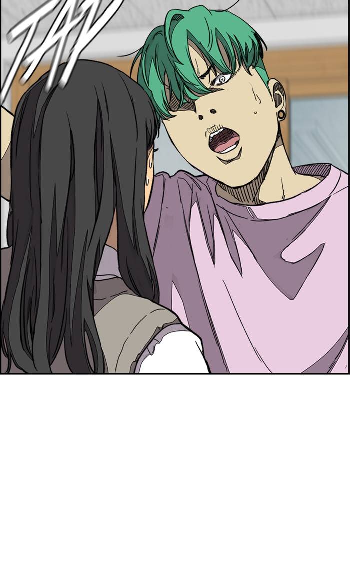 Page 101 of Chapter 335