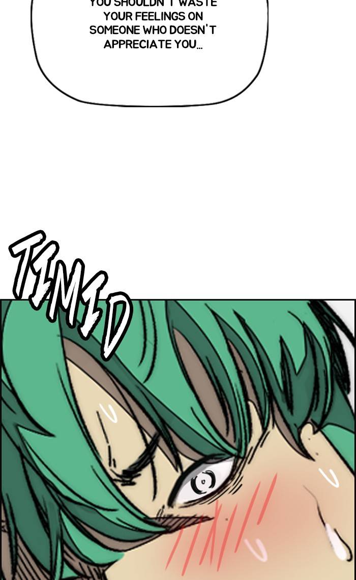 Page 104 of Chapter 335
