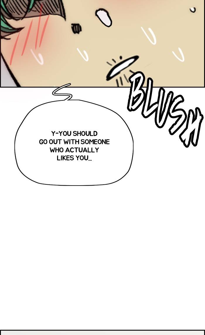 Page 105 of Chapter 335