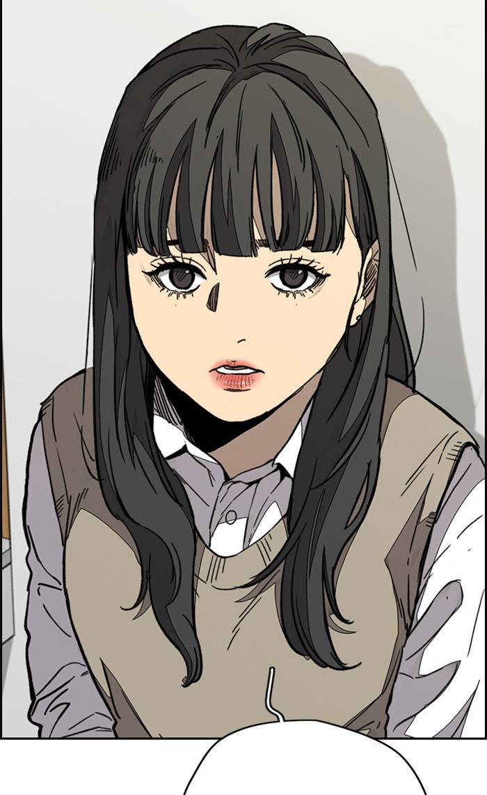 Page 106 of Chapter 335