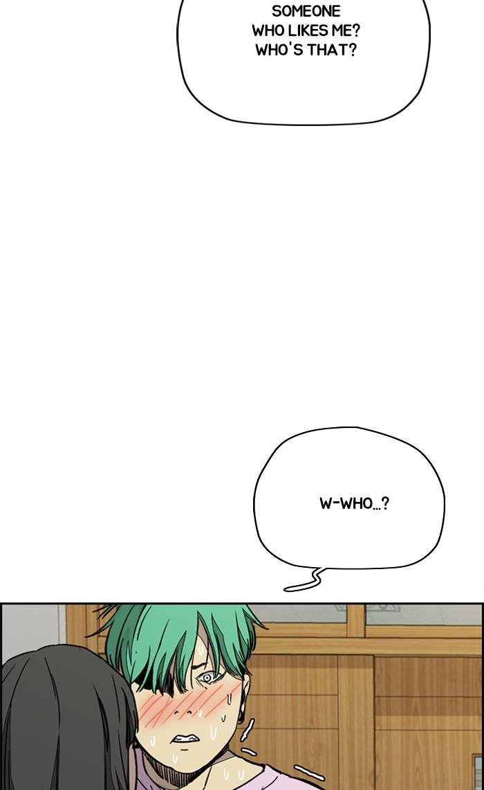 Page 107 of Chapter 335