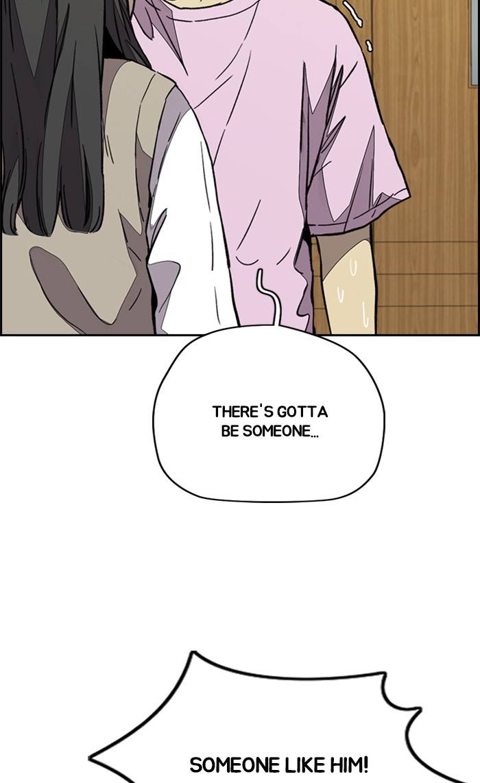 Page 108 of Chapter 335