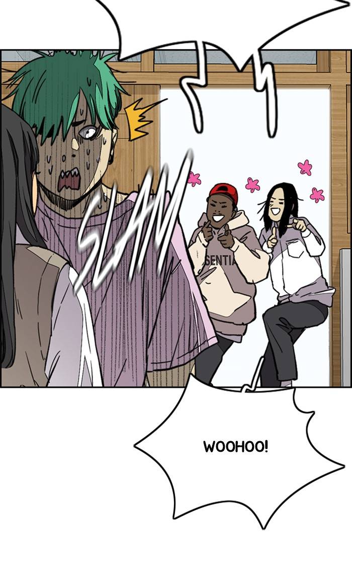 Page 109 of Chapter 335