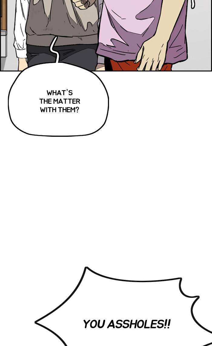 Page 112 of Chapter 335