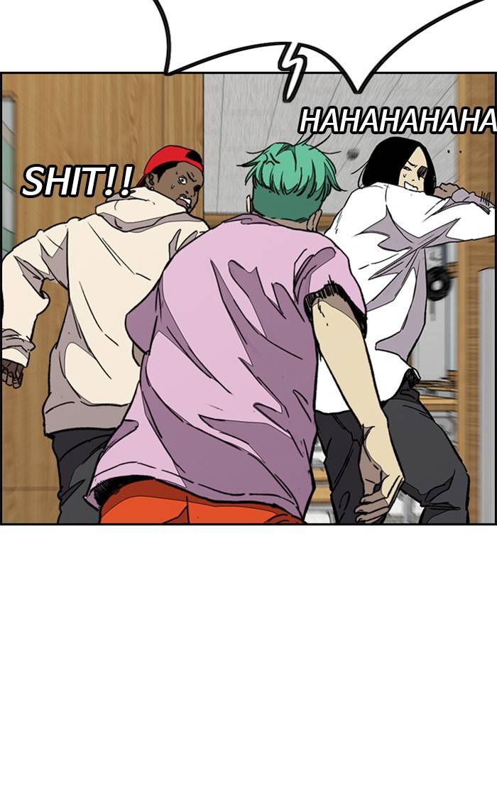 Page 113 of Chapter 335
