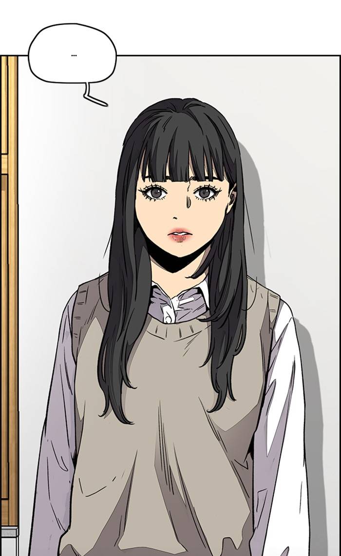 Page 114 of Chapter 335