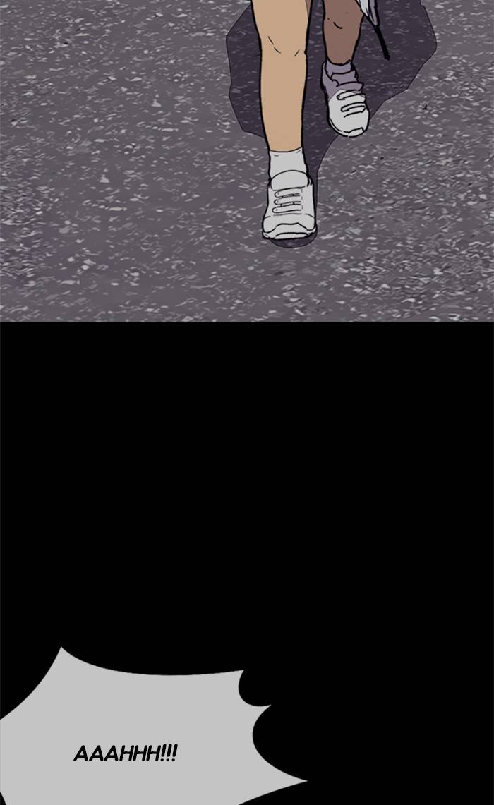 Page 118 of Chapter 335