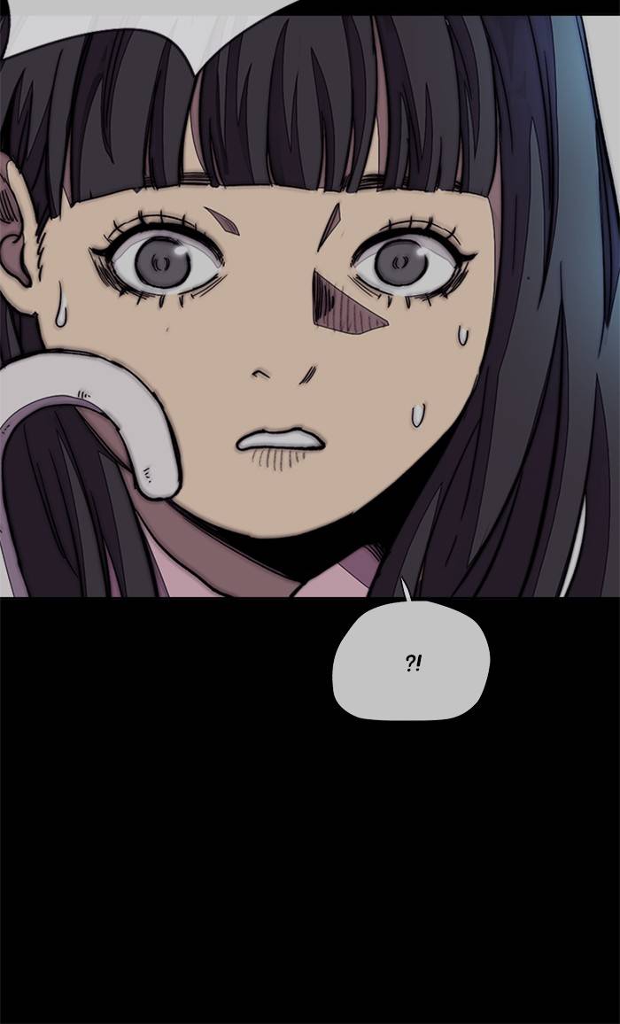 Page 119 of Chapter 335