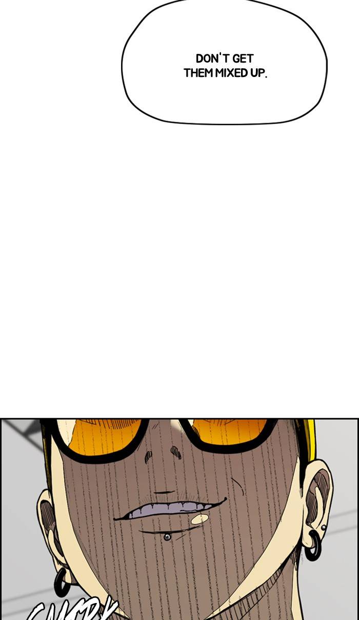 Page 12 of Chapter 335