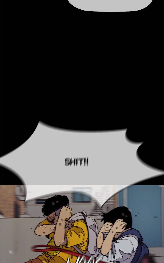 Page 124 of Chapter 335