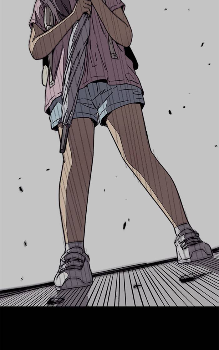 Page 126 of Chapter 335