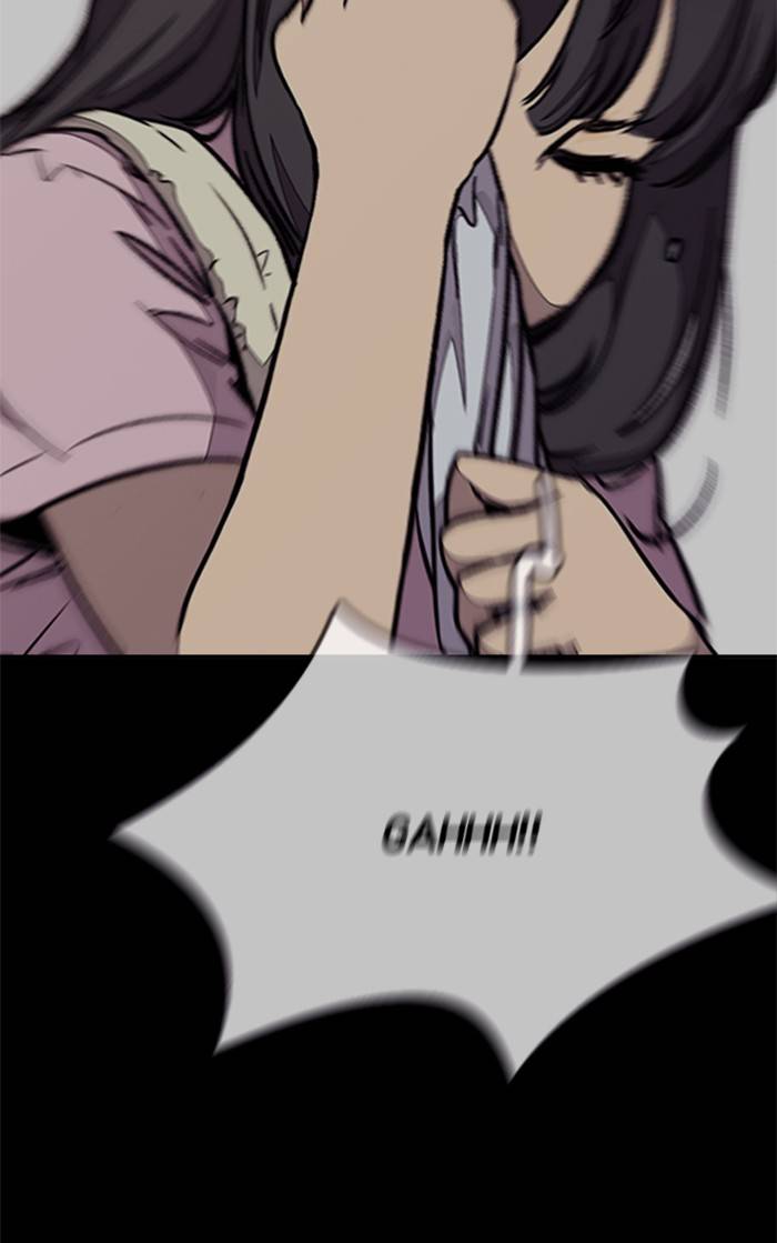Page 129 of Chapter 335