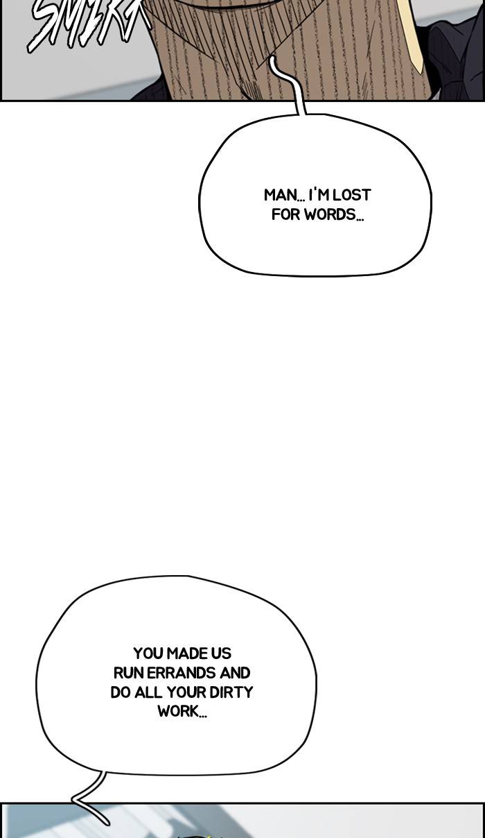 Page 13 of Chapter 335
