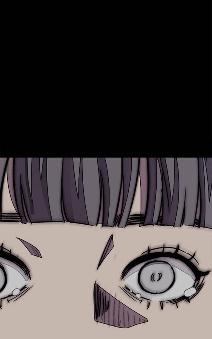 Page 135 of Chapter 335