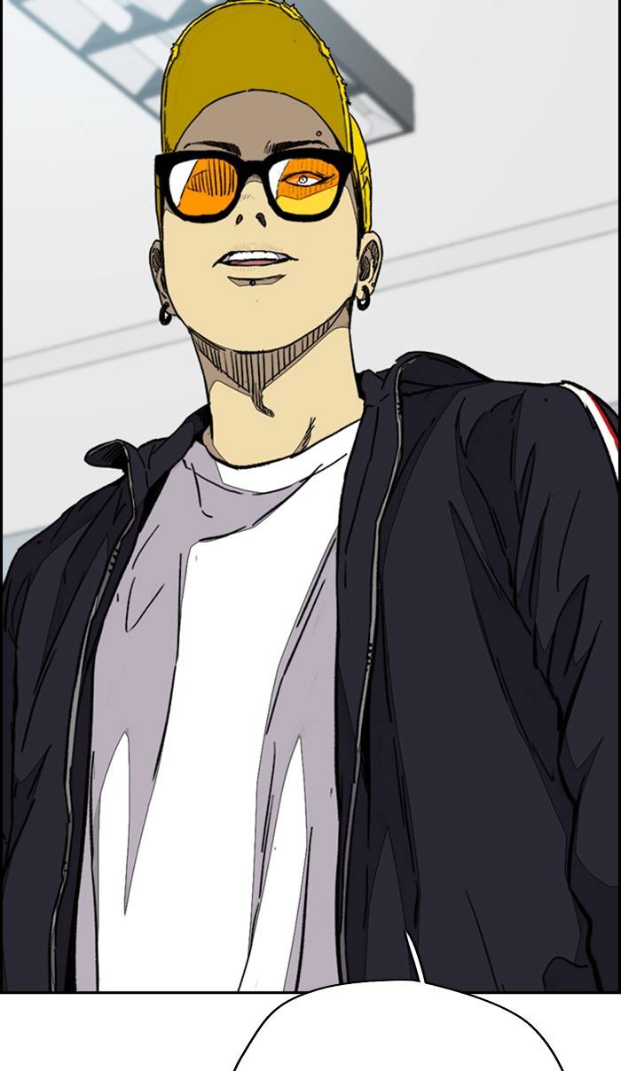 Page 14 of Chapter 335