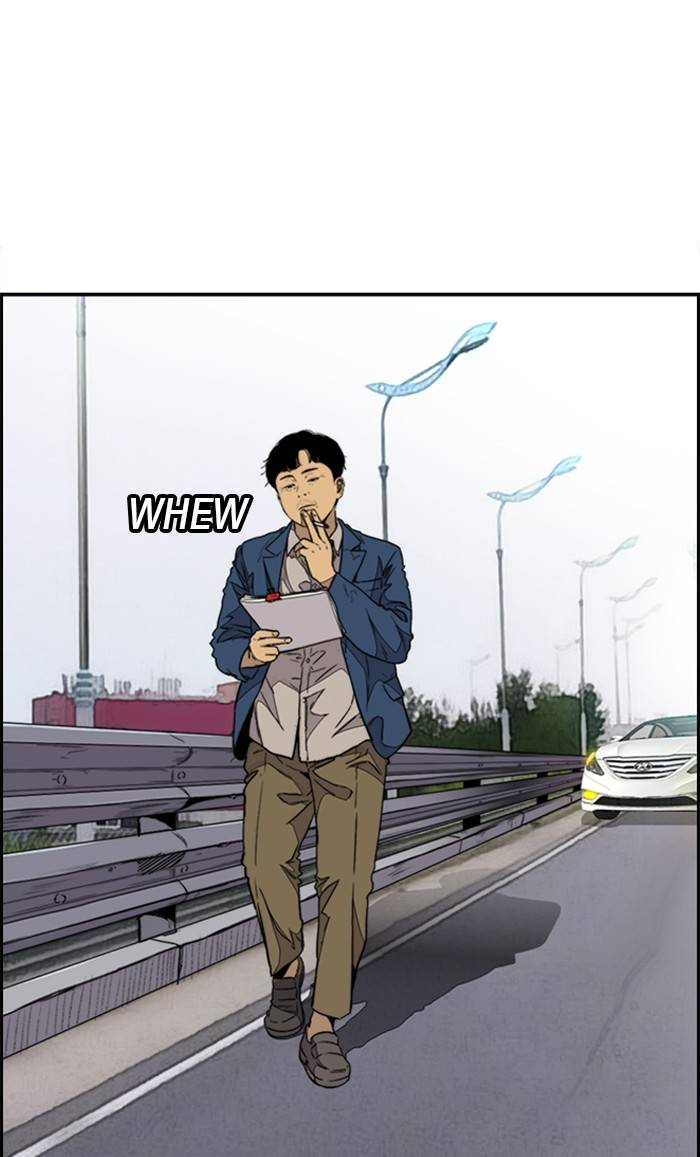 Page 145 of Chapter 335